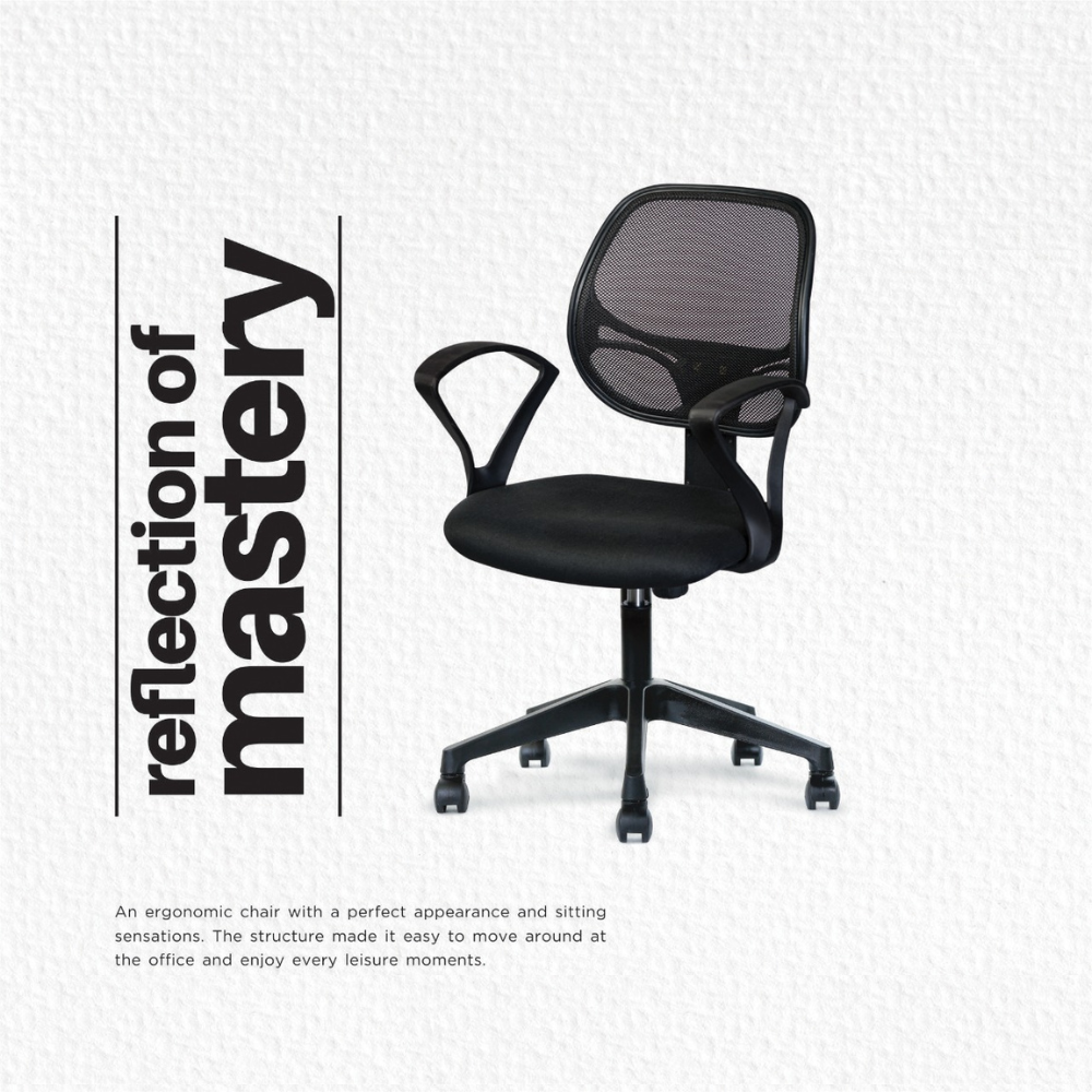 Hike Nylon Mesh Office Chair