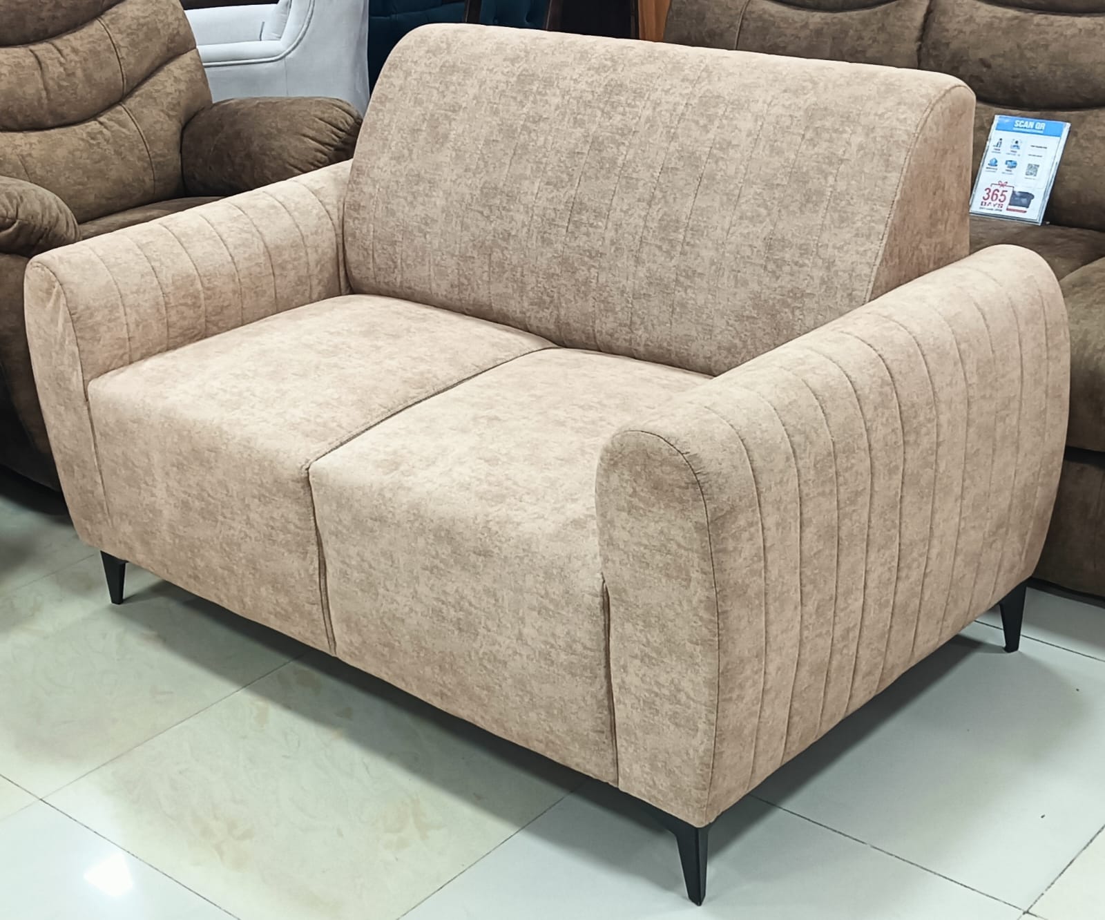Zebra Sofa